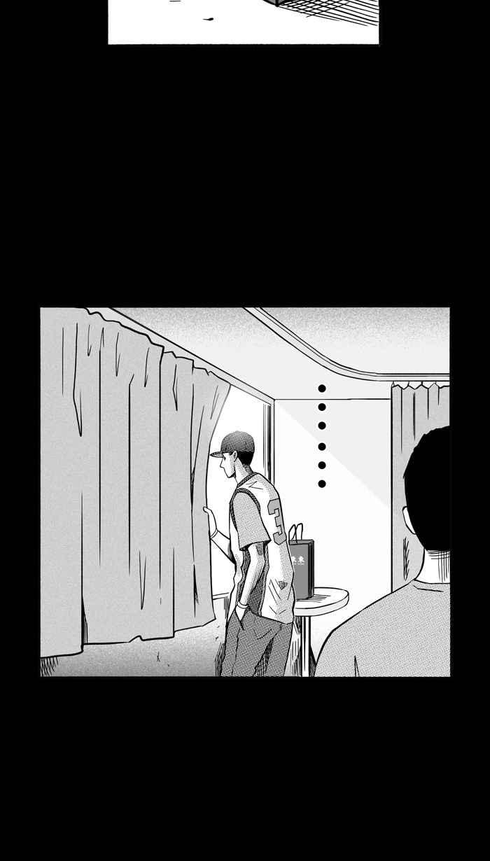 宅男打篮球第160话 最好的队友 PART7