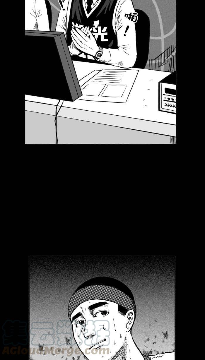 宅男打篮球第160话 最好的队友 PART7