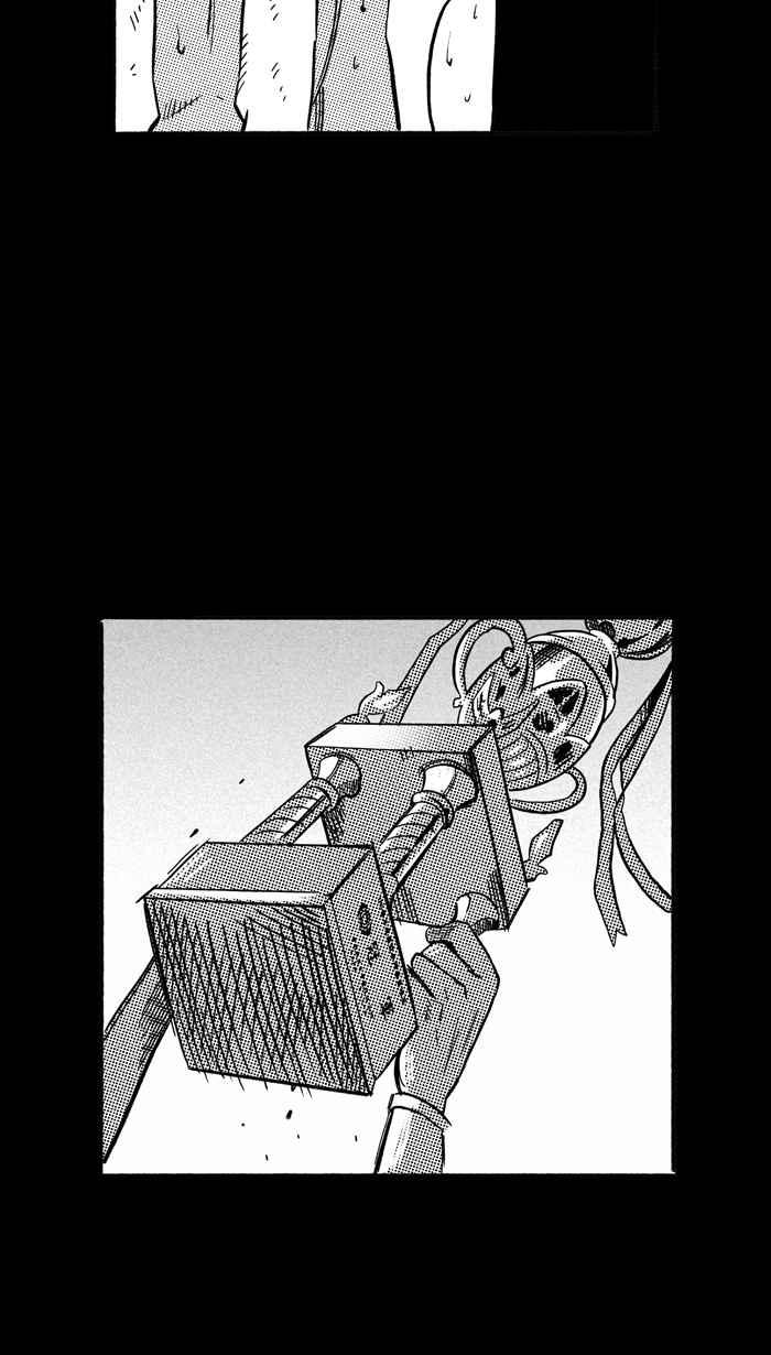 宅男打篮球第161话 最好的队友 PART8