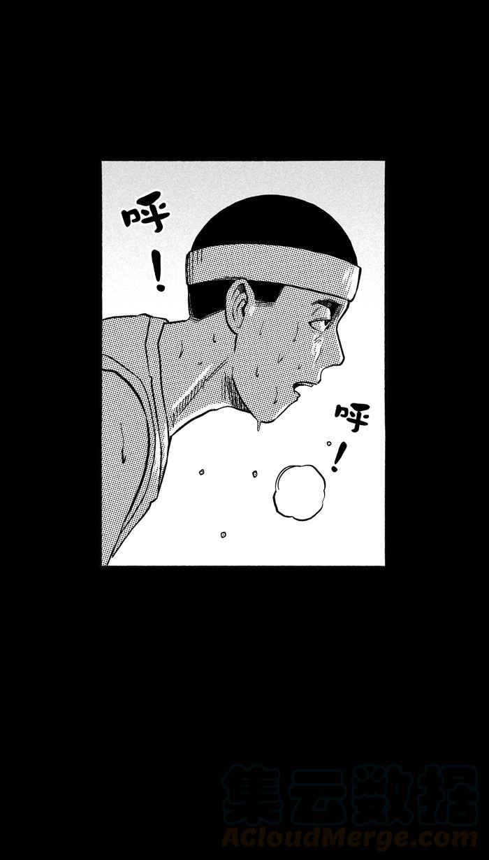 宅男打篮球第161话 最好的队友 PART8