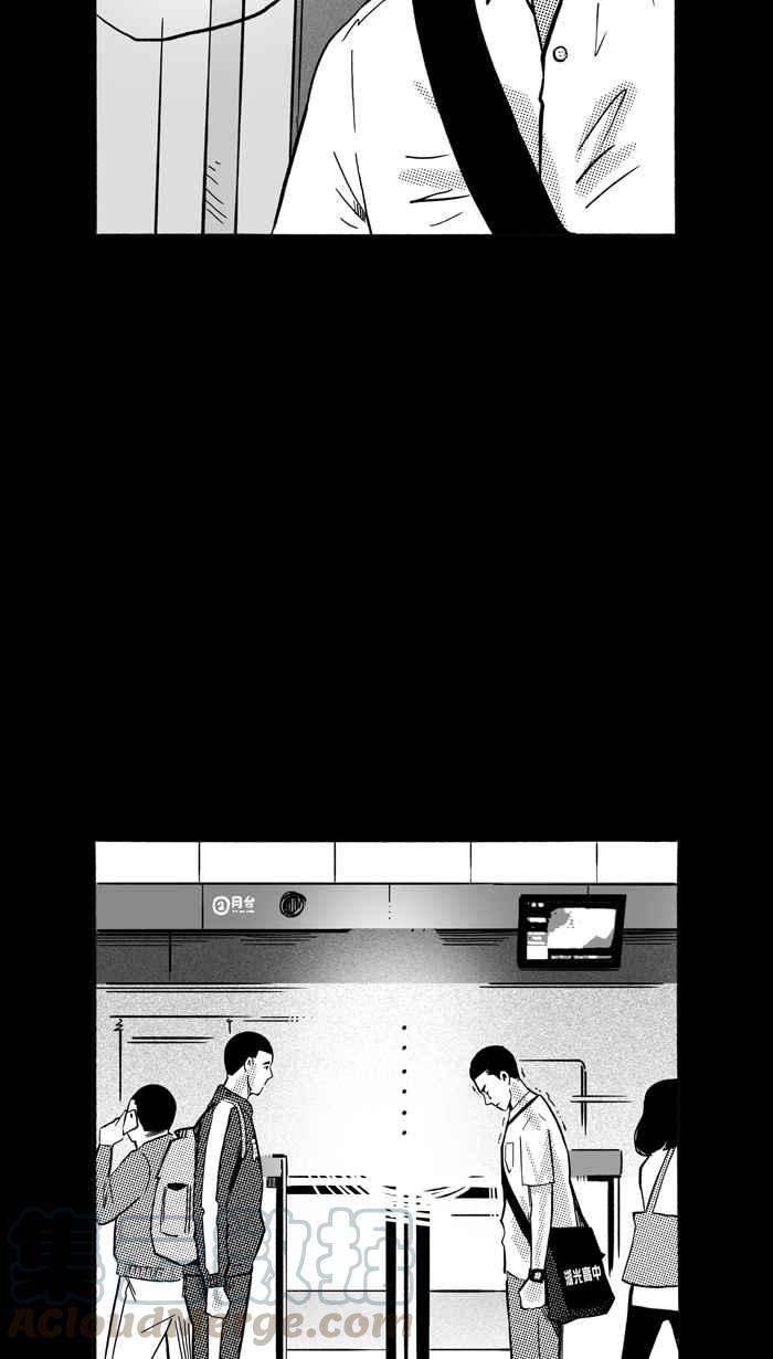 宅男打篮球第161话 最好的队友 PART8