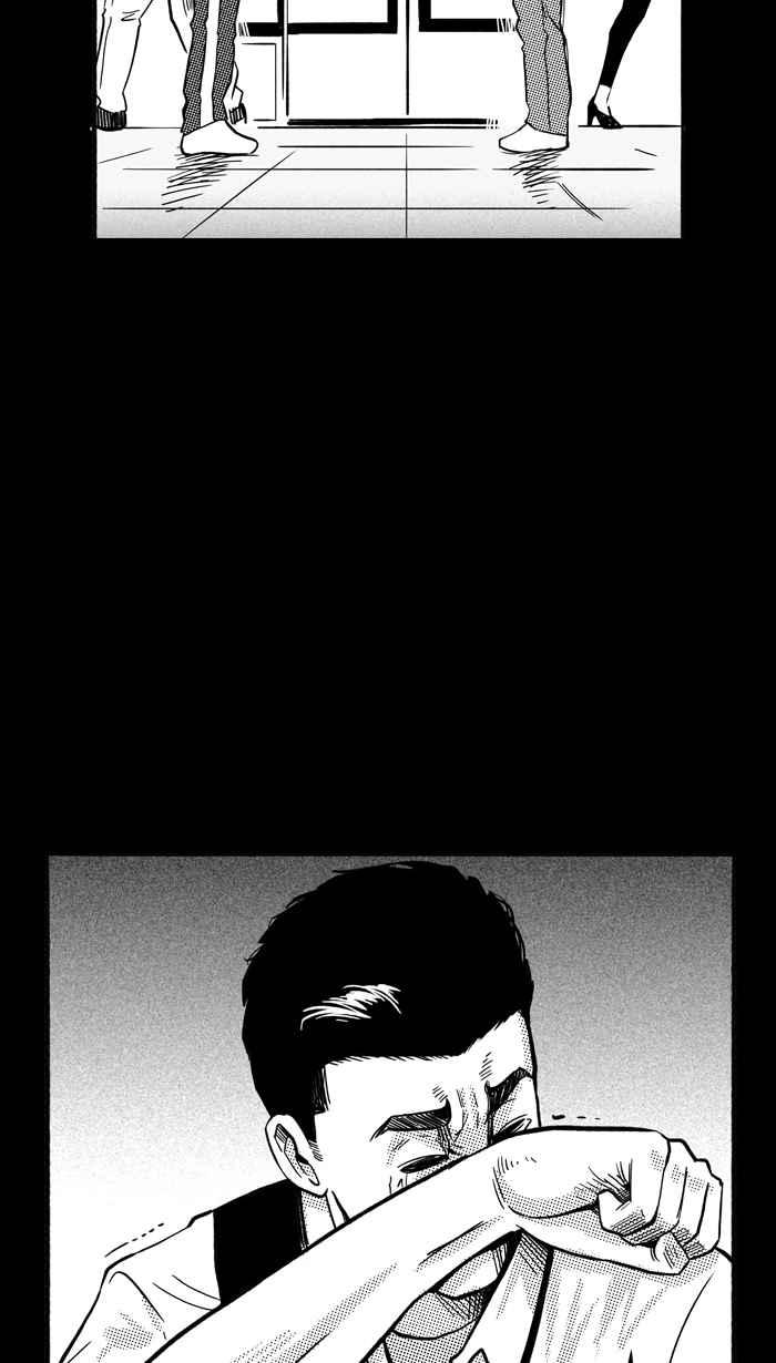 宅男打篮球第161话 最好的队友 PART8