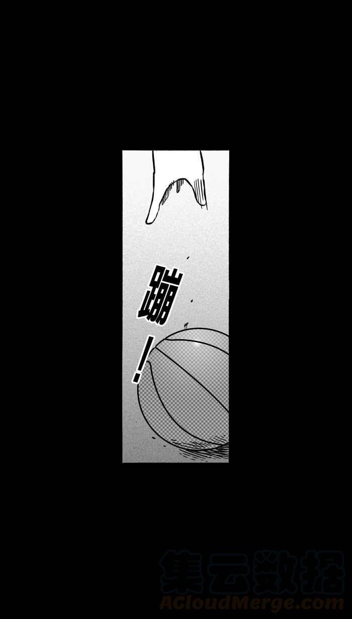 宅男打篮球第162话 最好的队友 PART9