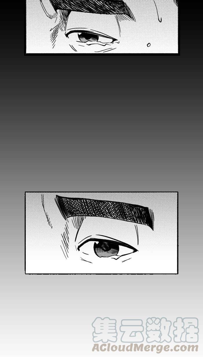 宅男打篮球第162话 最好的队友 PART9