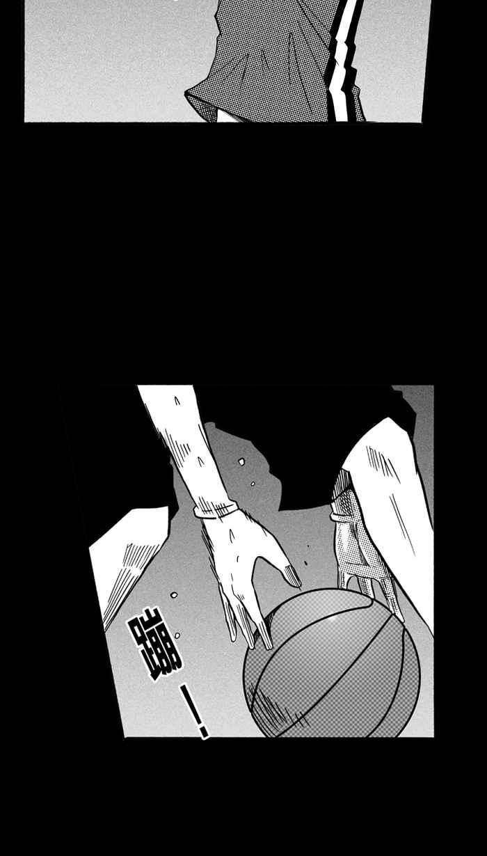 宅男打篮球第162话 最好的队友 PART9