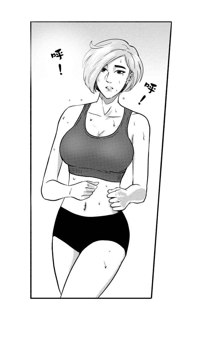 宅男打篮球第163话 为妳唱首歌 PART1