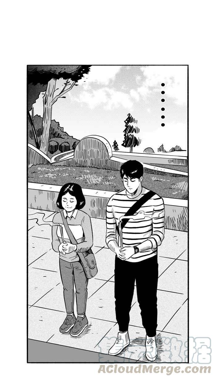 宅男打篮球第163话 为妳唱首歌 PART1