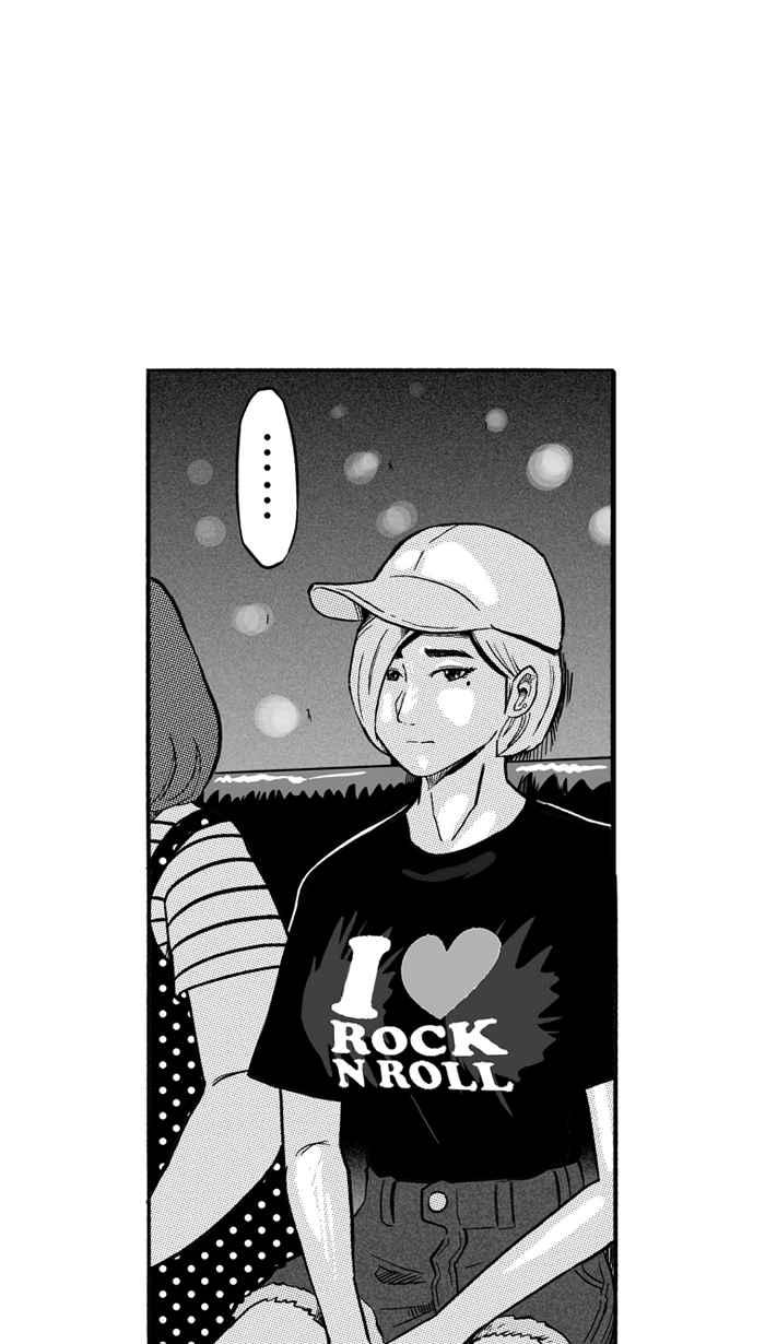 宅男打篮球第165话 为妳唱首歌 PART3