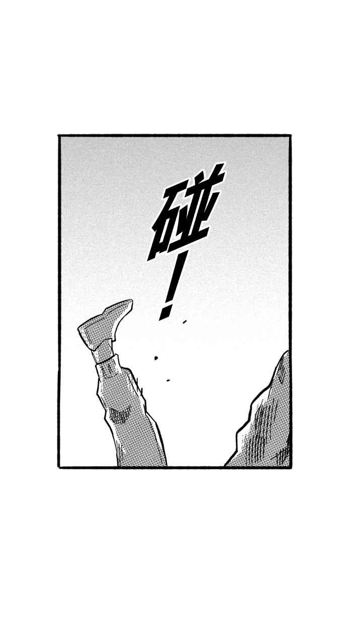 宅男打篮球第165话 为妳唱首歌 PART3