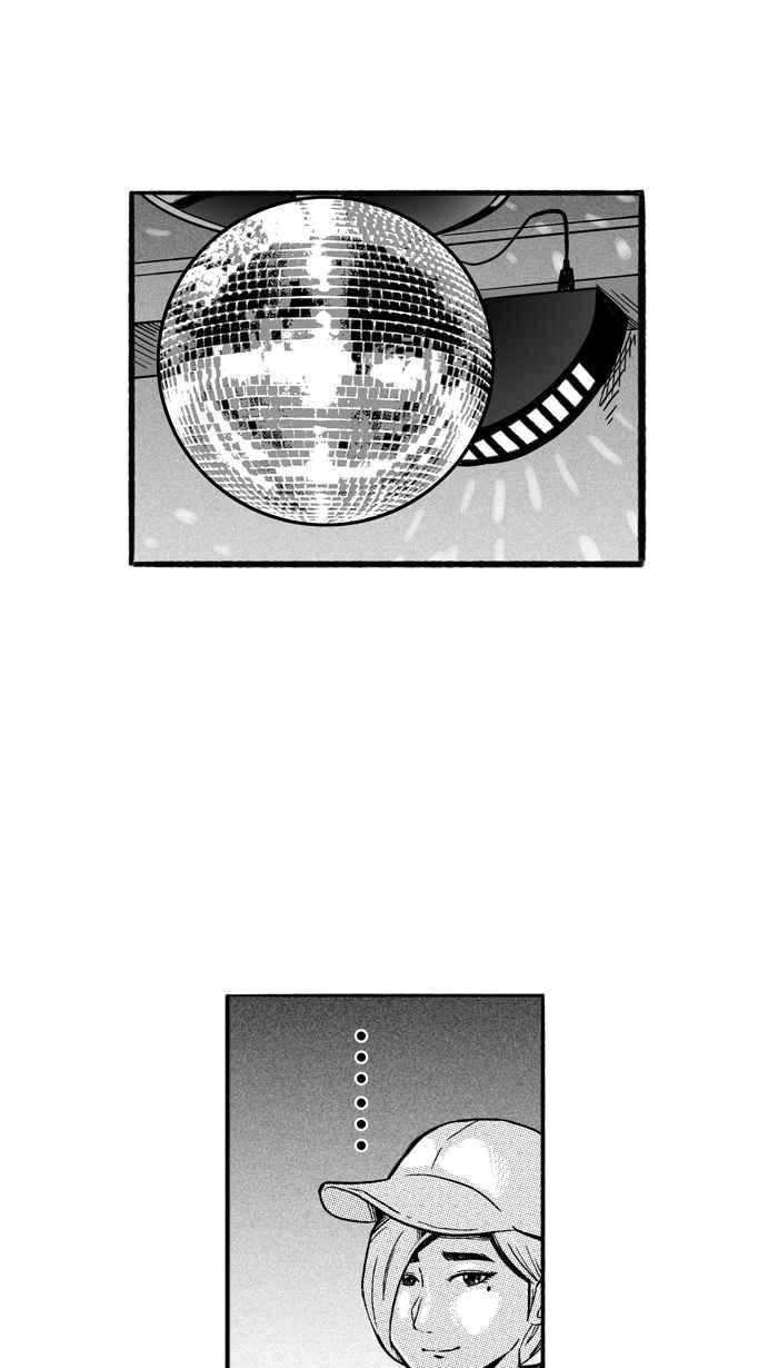 宅男打篮球第166话 为妳唱首歌 PART4