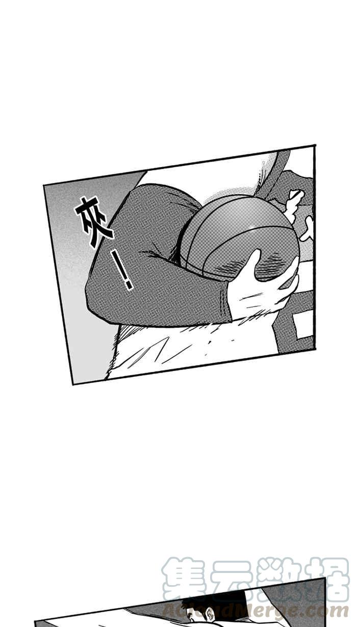 宅男打篮球第167话 必杀渔港队 PART1