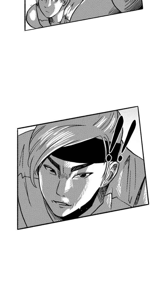 宅男打篮球第167话 必杀渔港队 PART1