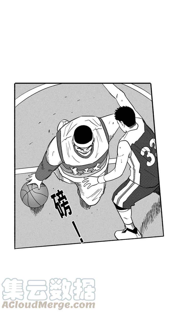宅男打篮球第168话 必杀渔港队 PART2