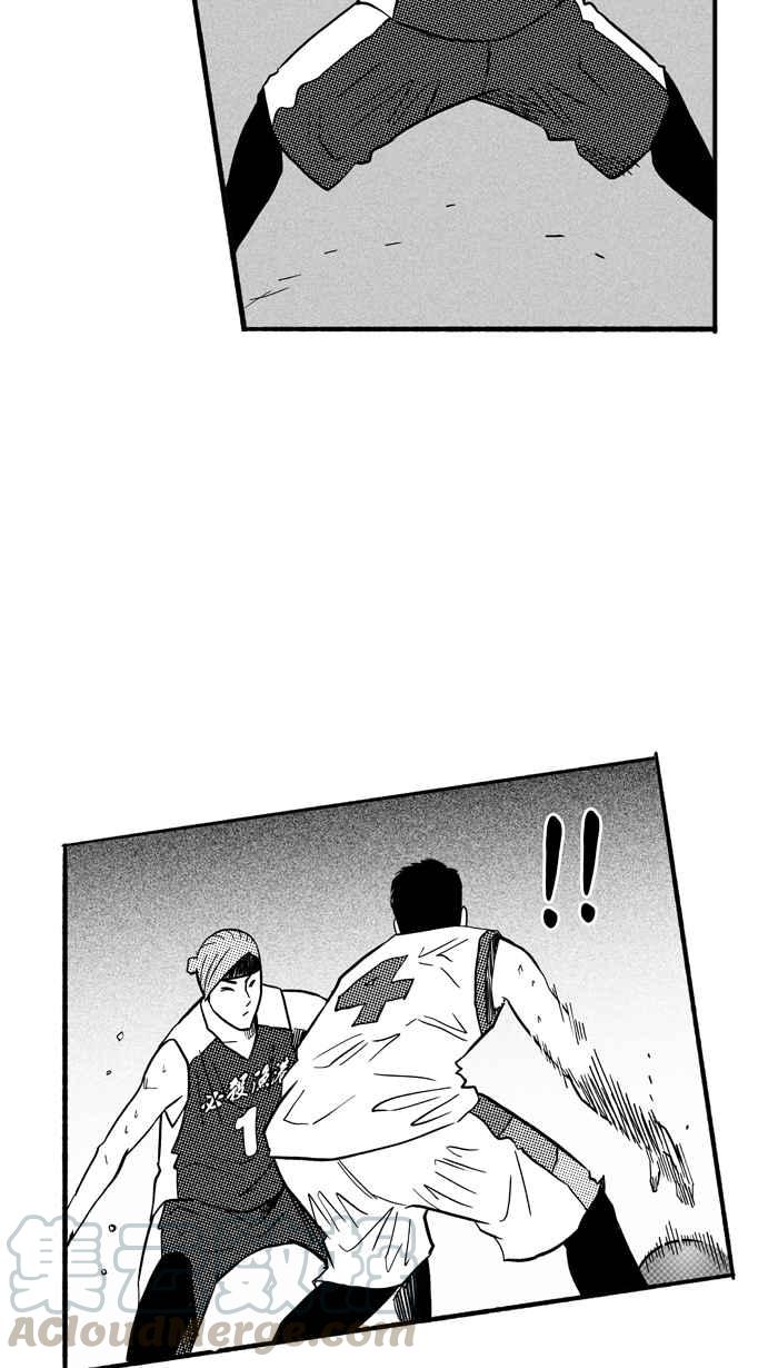 宅男打篮球第169话 必杀渔港队 PART3