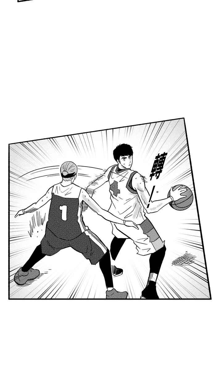 宅男打篮球第169话 必杀渔港队 PART3