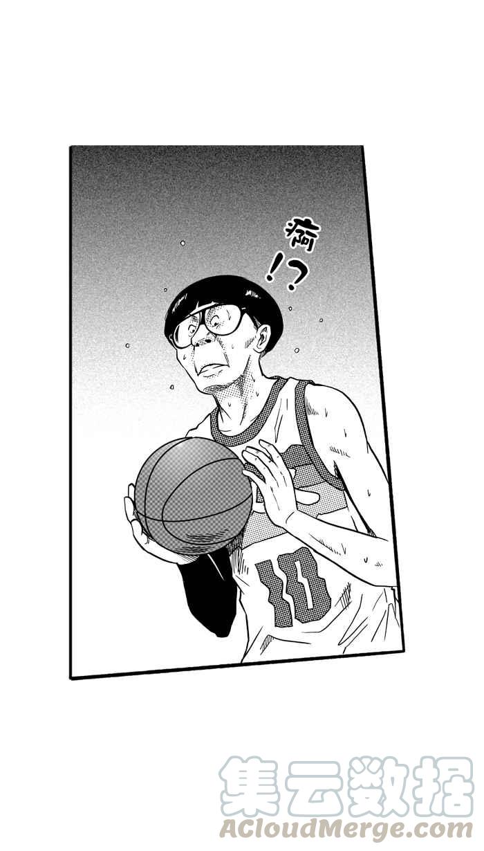 宅男打篮球第169话 必杀渔港队 PART3