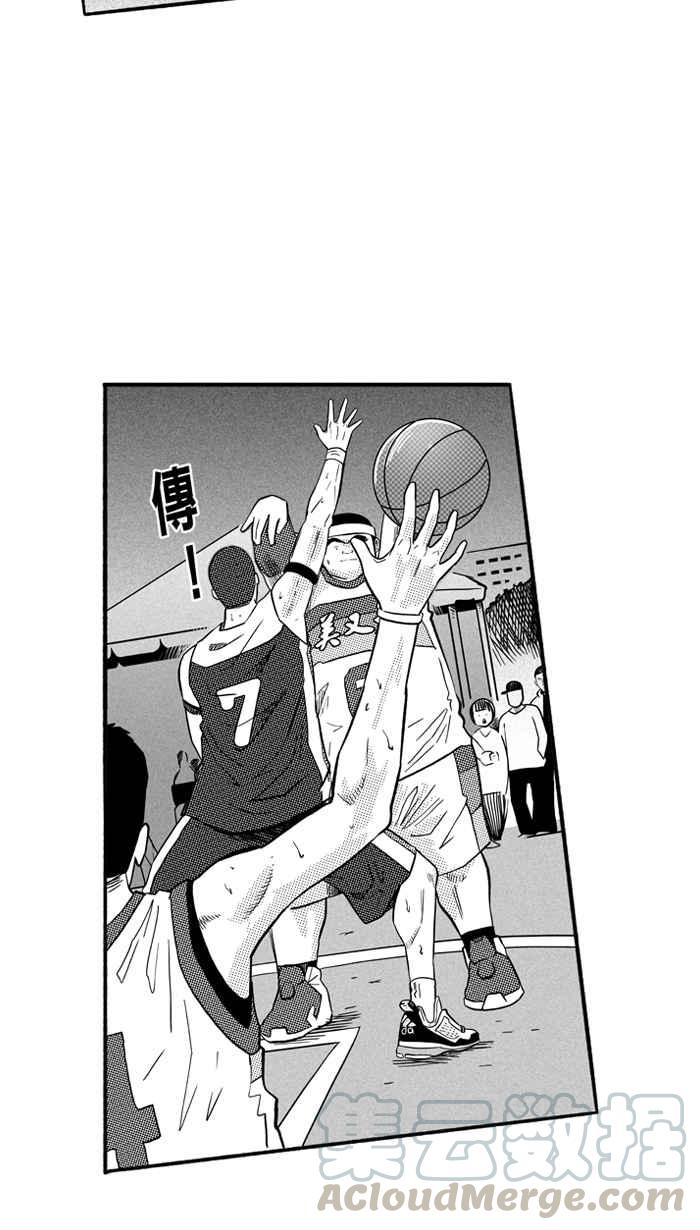 宅男打篮球第169话 必杀渔港队 PART3