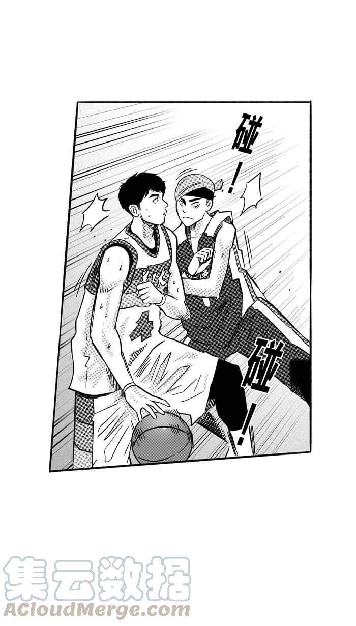 宅男打篮球第169话 必杀渔港队 PART3