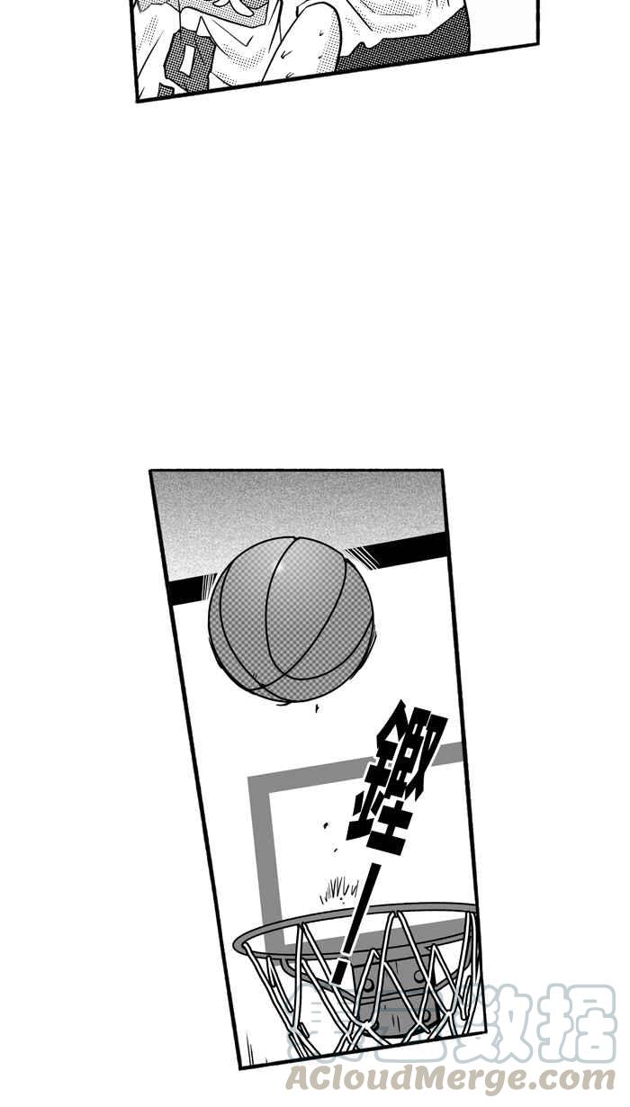 宅男打篮球第170话 必杀渔港队 PART4