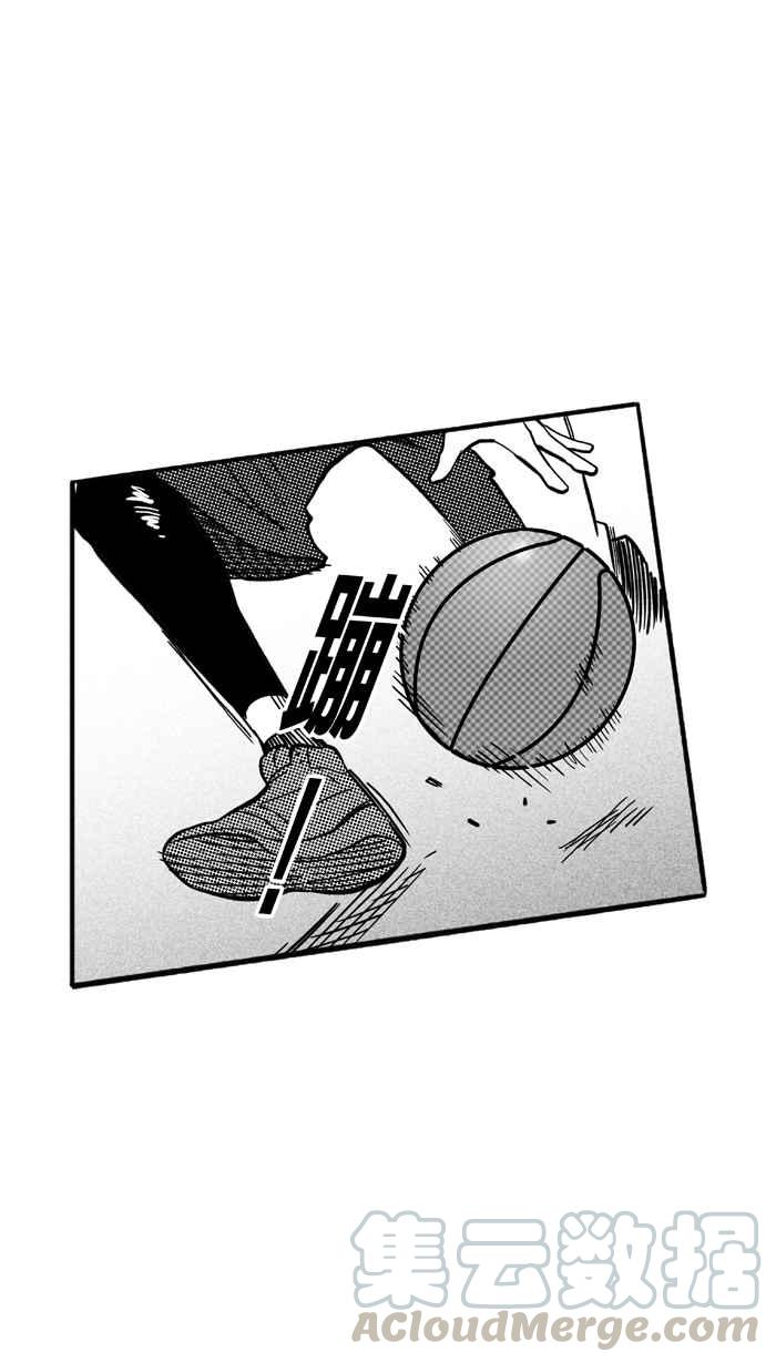 宅男打篮球第170话 必杀渔港队 PART4