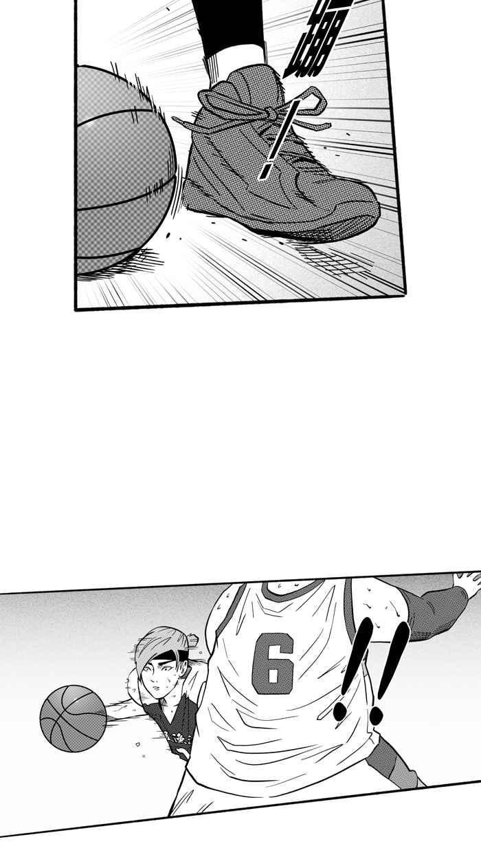 宅男打篮球第171话 必杀渔港队 PART5