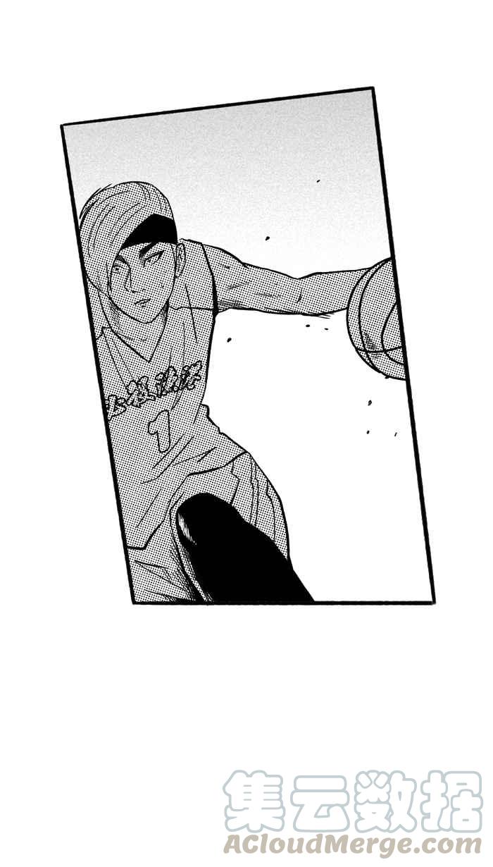 宅男打篮球第171话 必杀渔港队 PART5