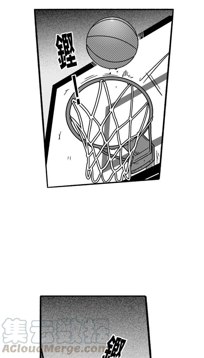 宅男打篮球第171话 必杀渔港队 PART5