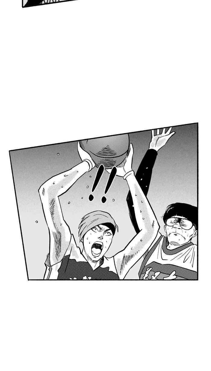 宅男打篮球第171话 必杀渔港队 PART5