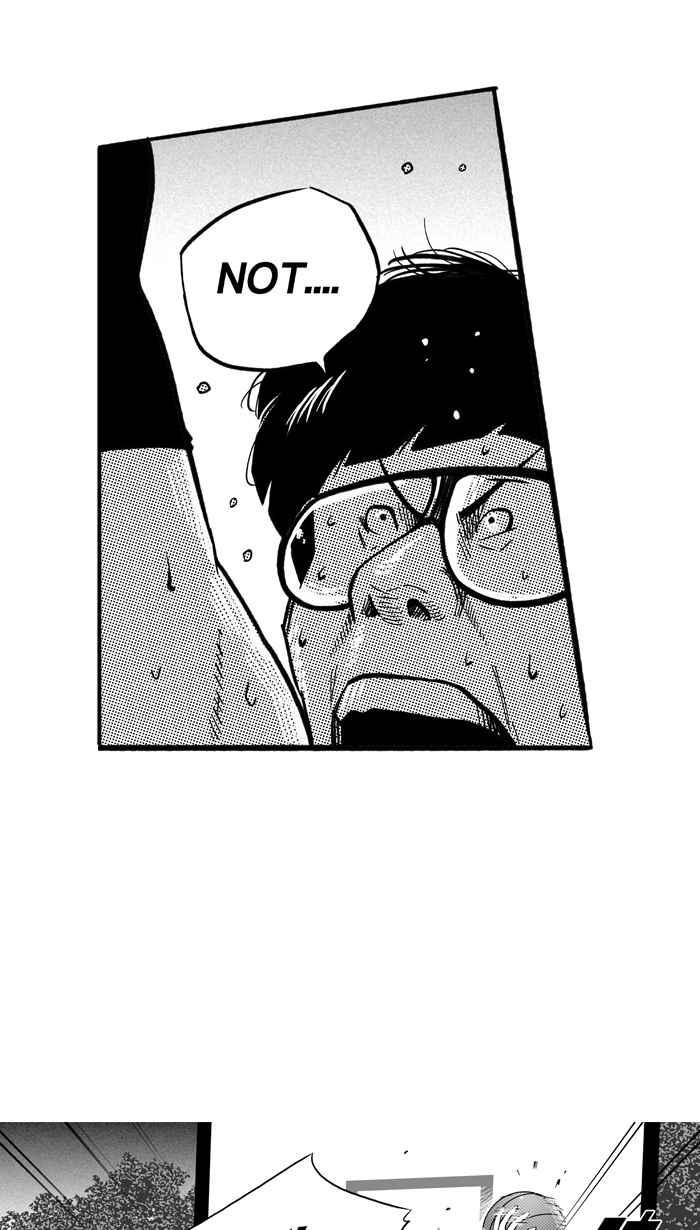 宅男打篮球第171话 必杀渔港队 PART5