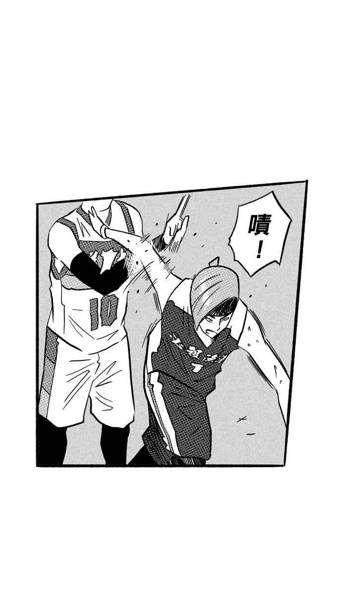 宅男打篮球第172话 必杀渔港队 PART6