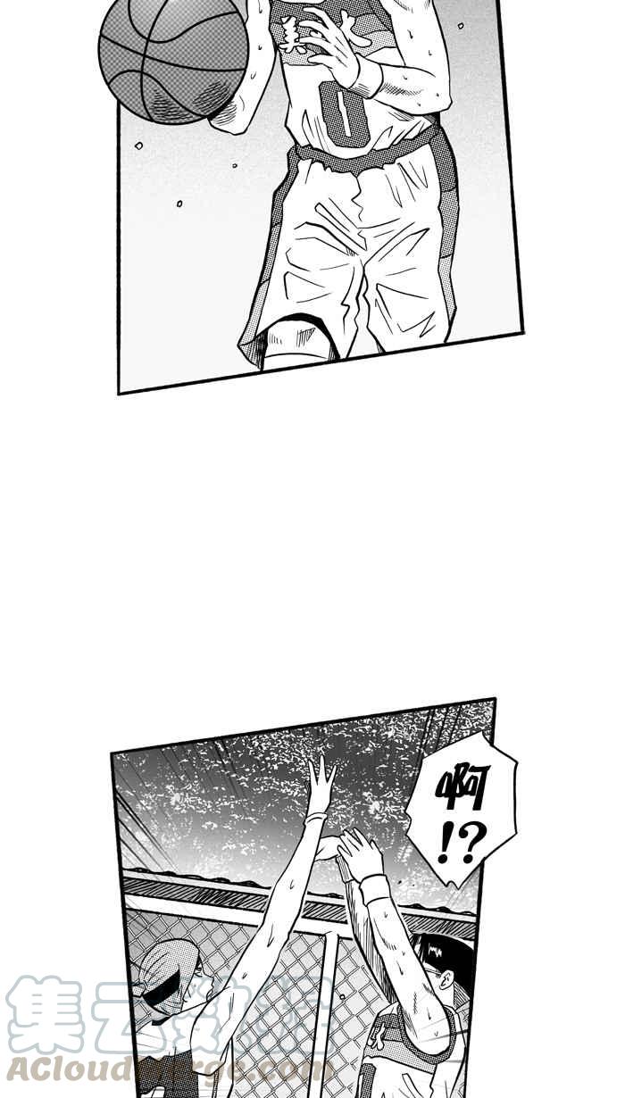 宅男打篮球第172话 必杀渔港队 PART6