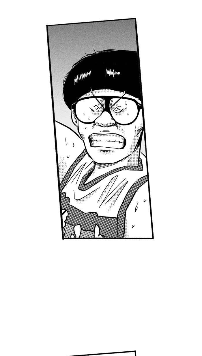 宅男打篮球第172话 必杀渔港队 PART6