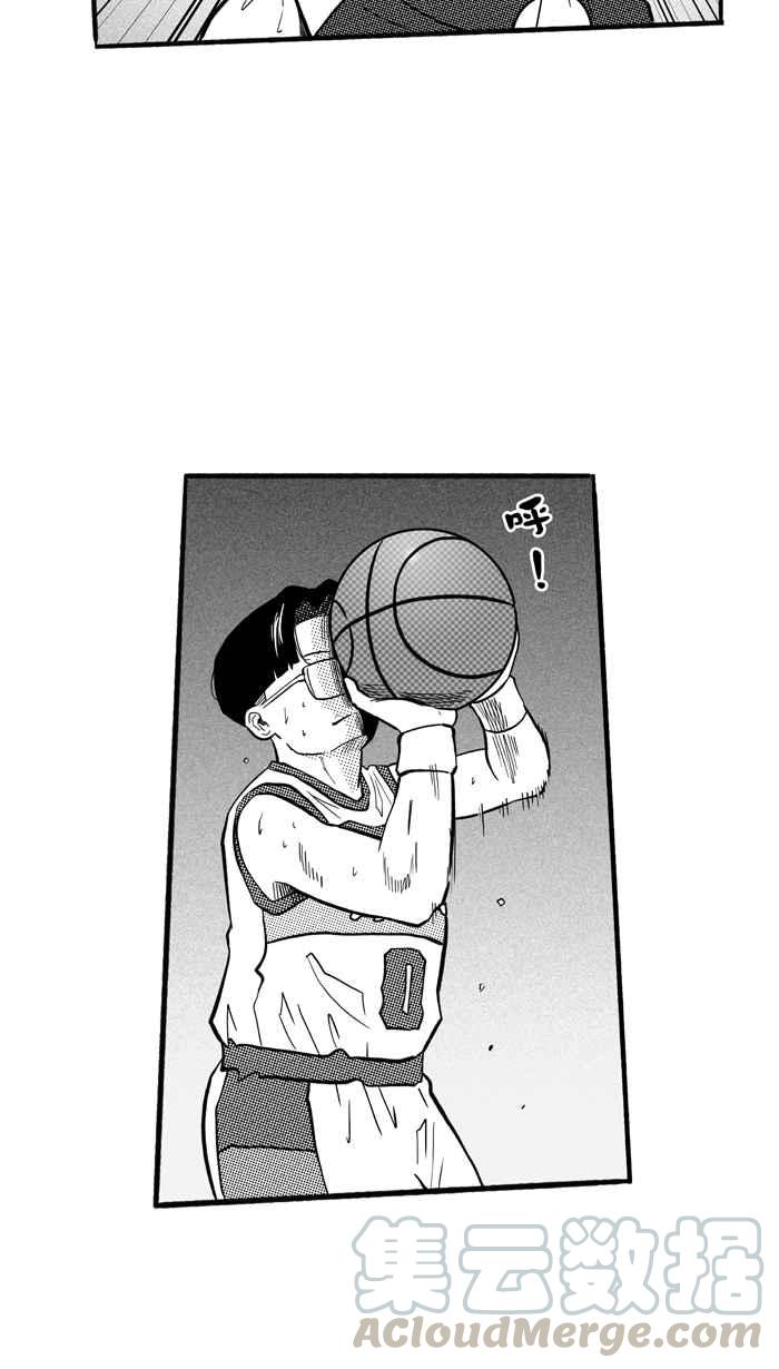 宅男打篮球第173话 必杀渔港队 PART7