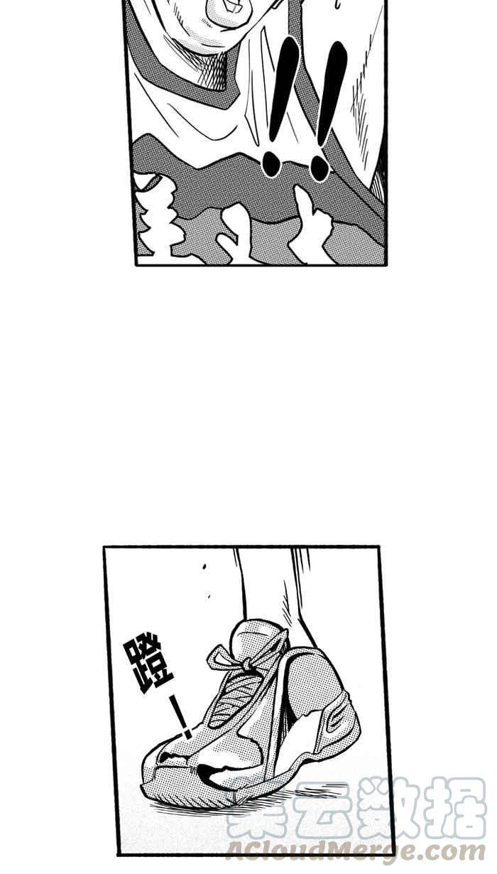 宅男打篮球第174话 必杀渔港队 PART8