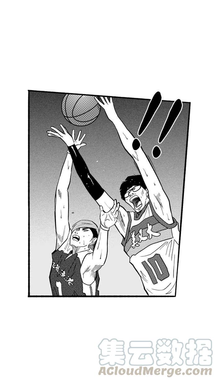 宅男打篮球第174话 必杀渔港队 PART8