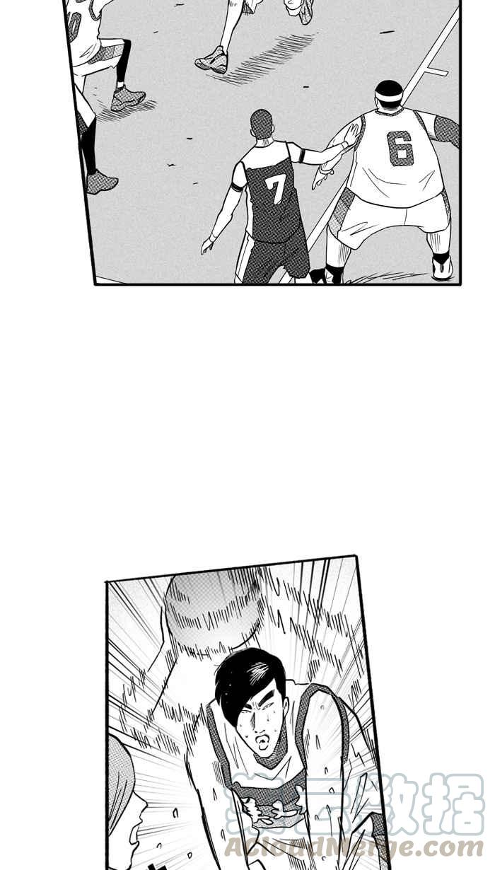 宅男打篮球第174话 必杀渔港队 PART8