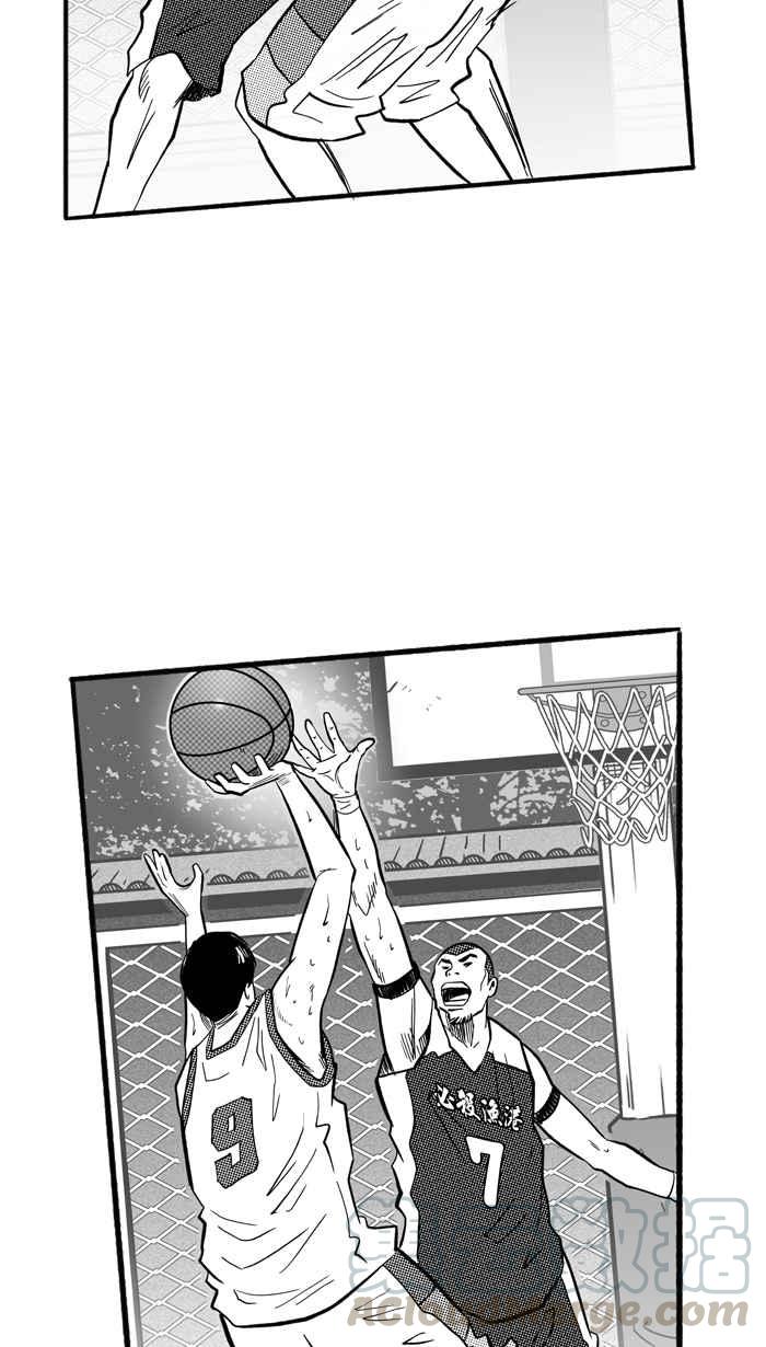 宅男打篮球第174话 必杀渔港队 PART8