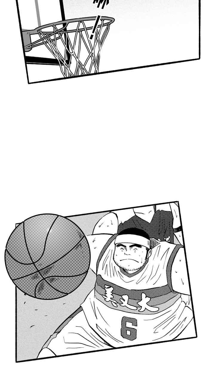 宅男打篮球第174话 必杀渔港队 PART8