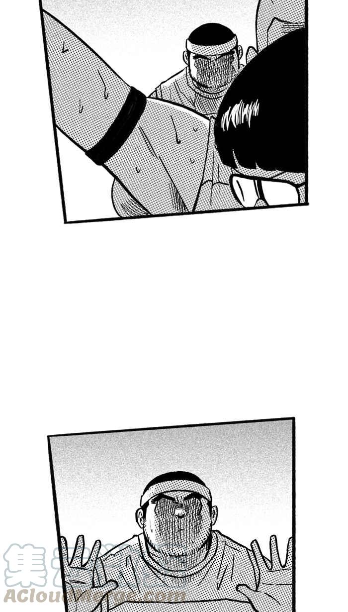 宅男打篮球第174话 必杀渔港队 PART8