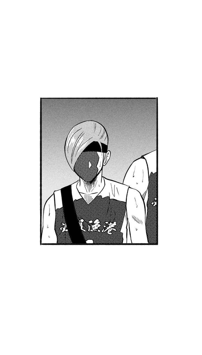 宅男打篮球第175话 必杀渔港队 PART9