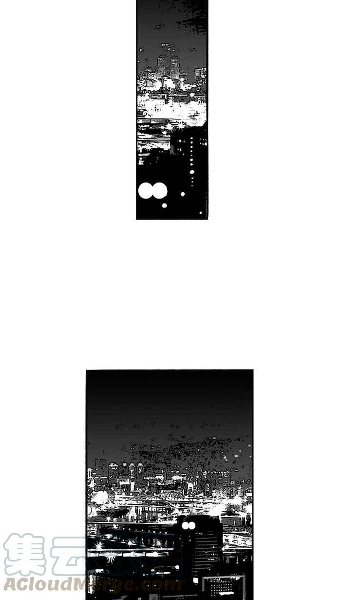 宅男打篮球第175话 必杀渔港队 PART9