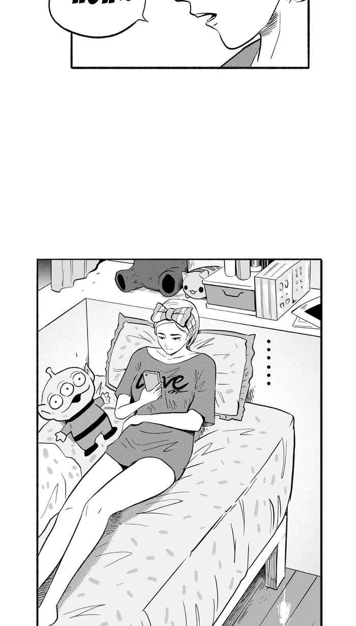 宅男打篮球第175话 必杀渔港队 PART9