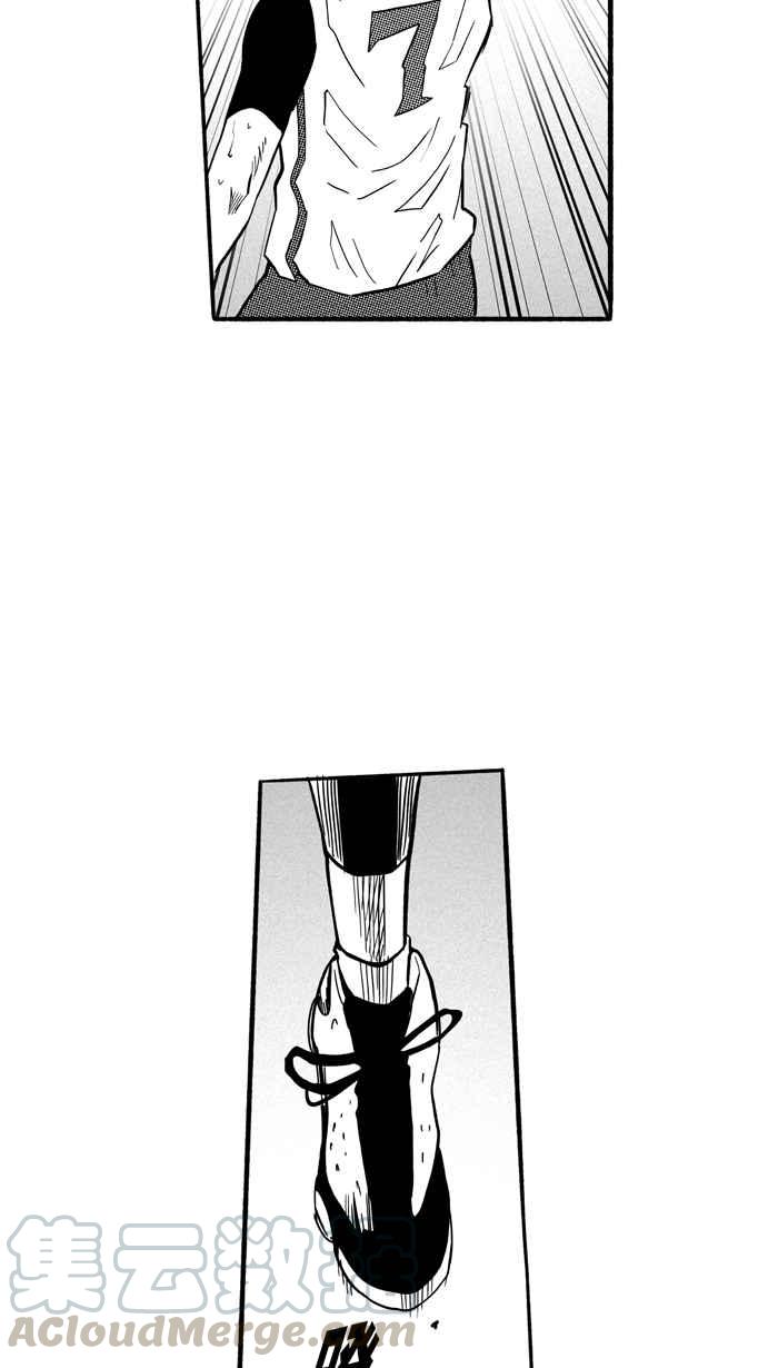 宅男打篮球第179话 两强相争 PART2