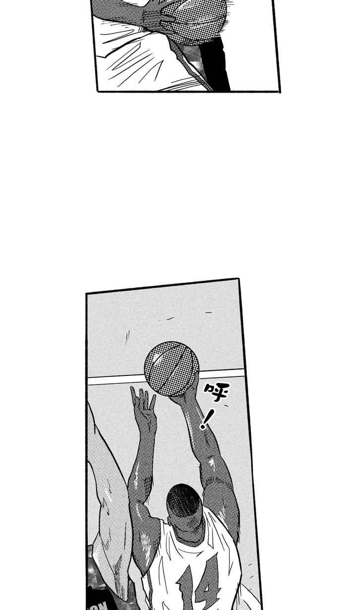 宅男打篮球第180话 两强相争 PART3