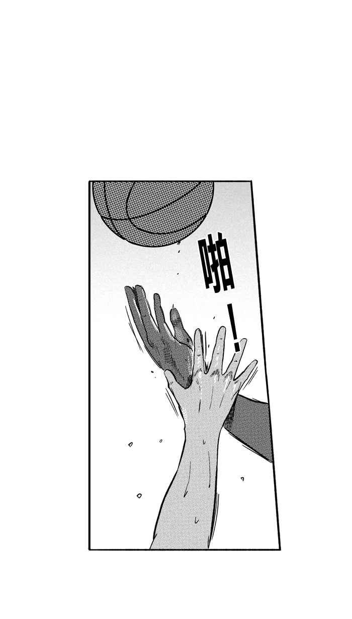 宅男打篮球第180话 两强相争 PART3