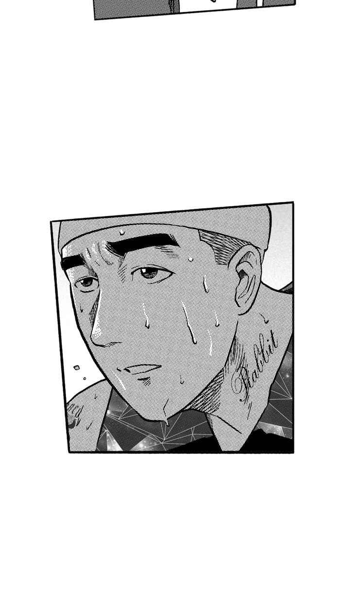 宅男打篮球第180话 两强相争 PART3