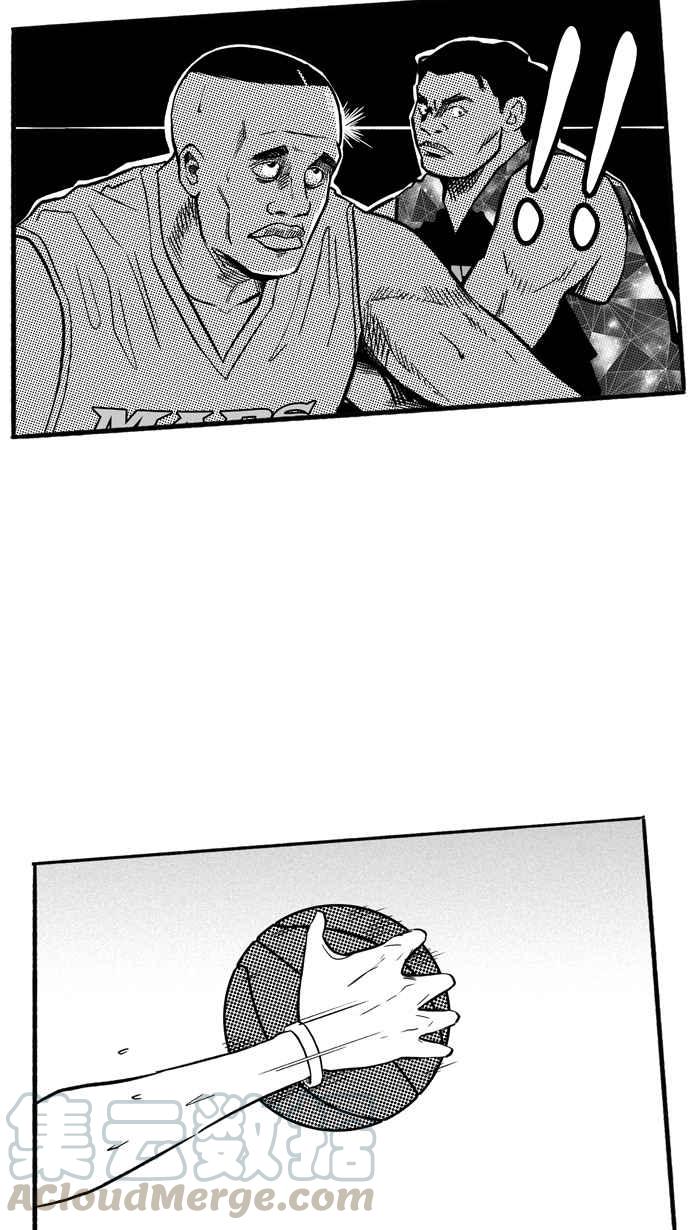 宅男打篮球第180话 两强相争 PART3