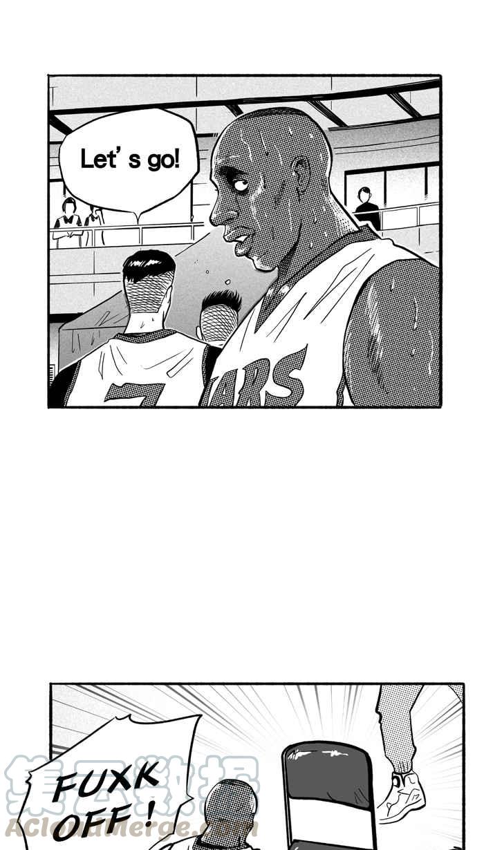 宅男打篮球第181话 两强相争 PART4