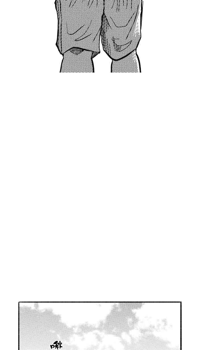 宅男打篮球第181话 两强相争 PART4