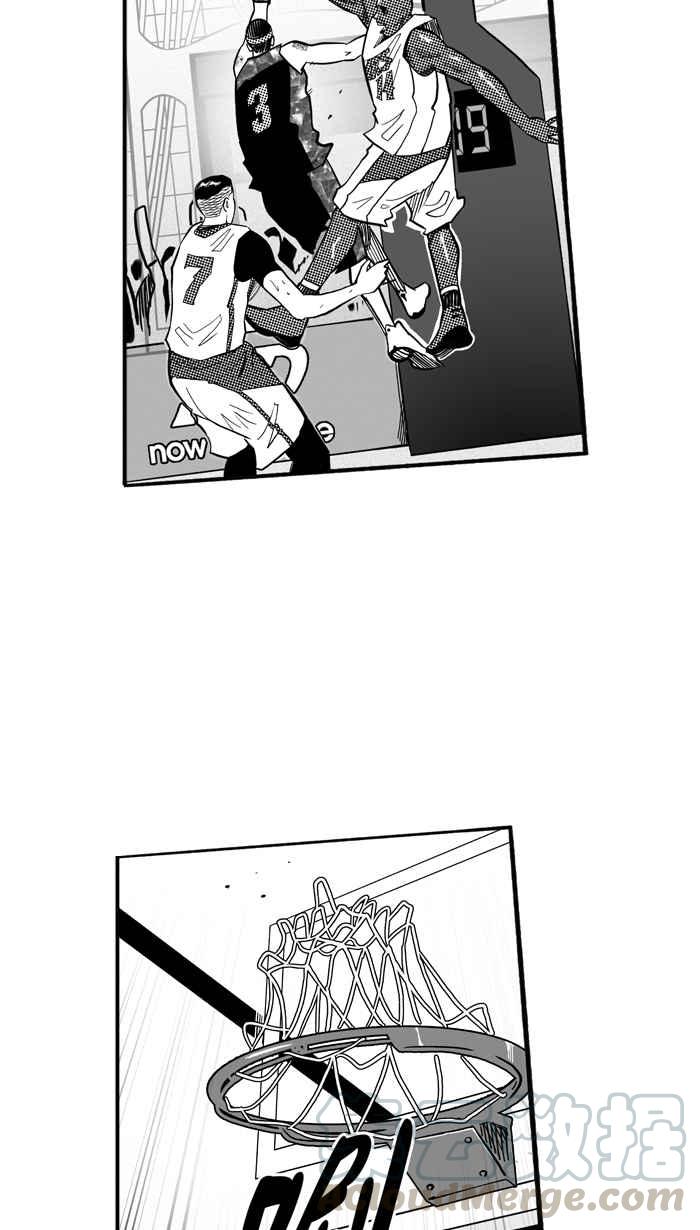 宅男打篮球第181话 两强相争 PART4